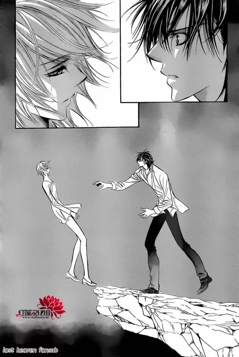 Skip Beat! capítulo 199, página 27