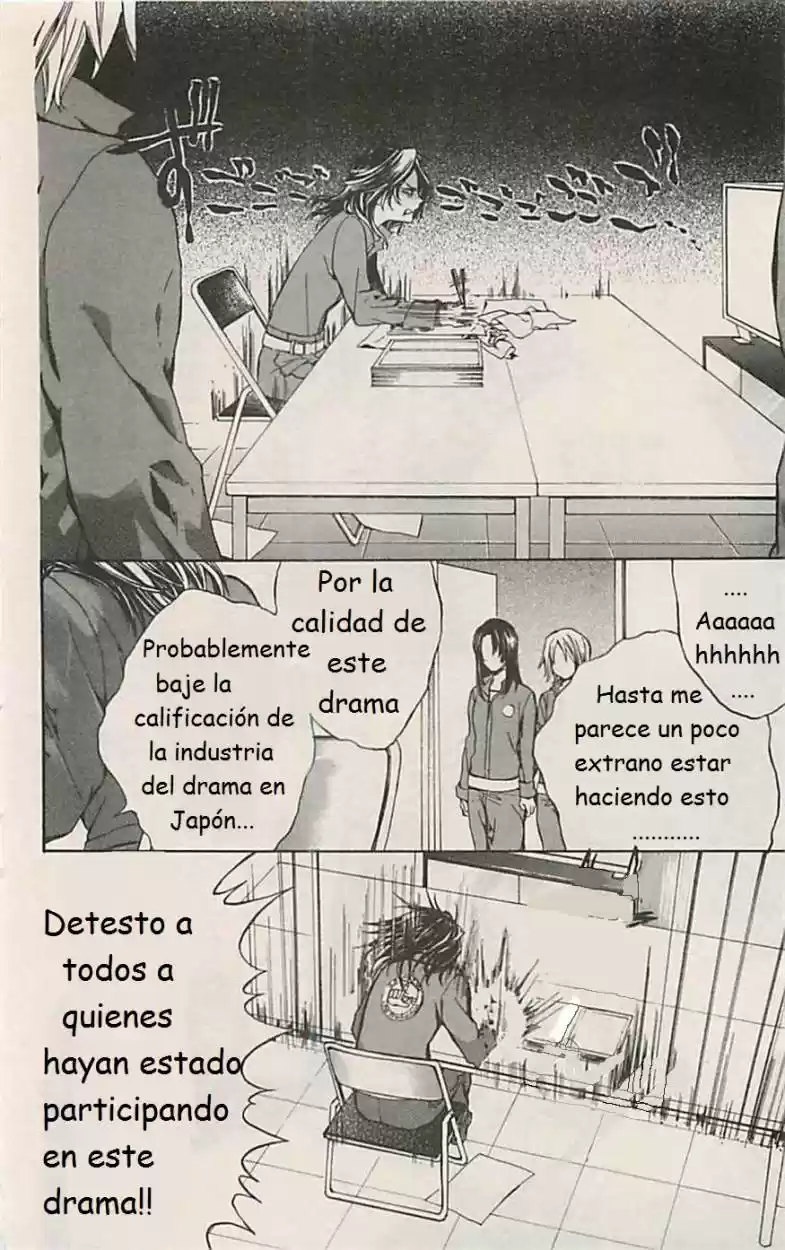 Skip Beat! capítulo 2, página 5