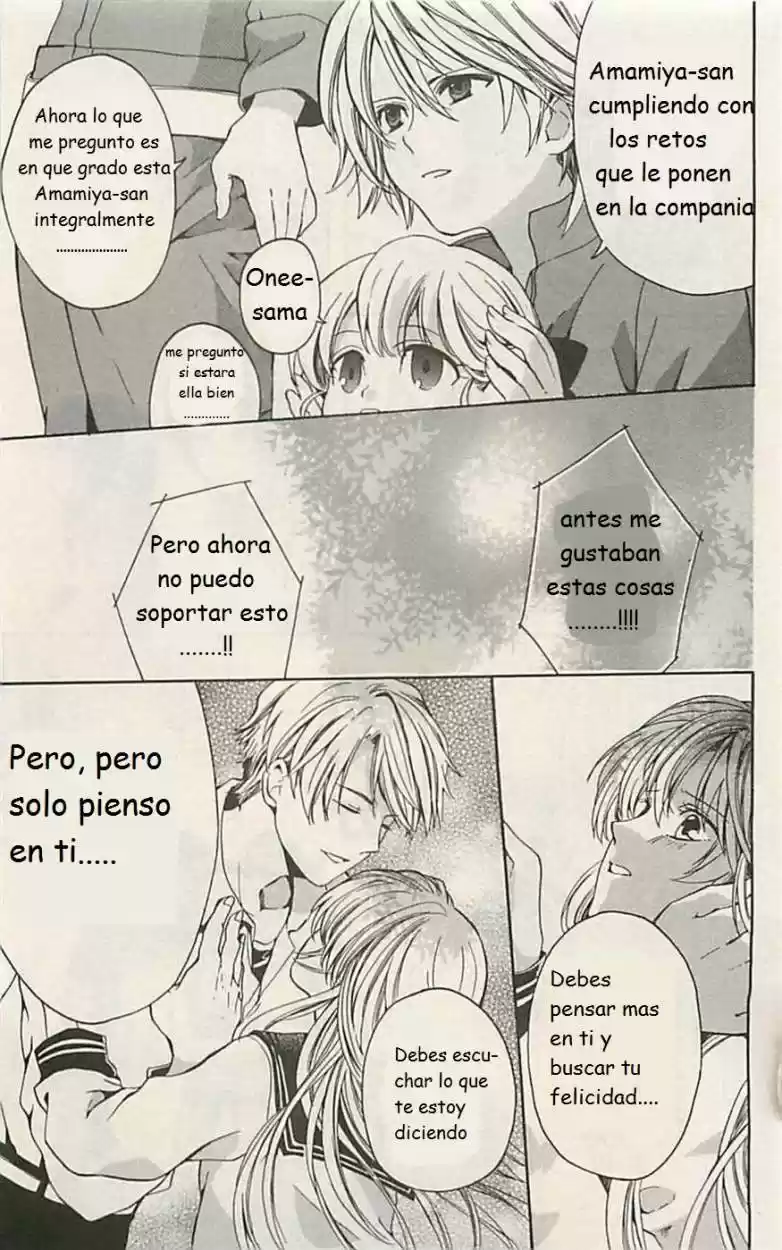 Skip Beat! capítulo 2, página 6