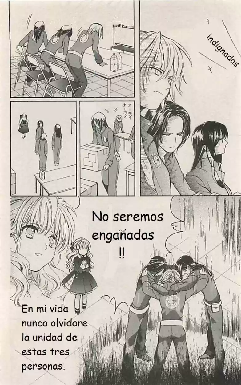 Skip Beat! capítulo 2, página 7