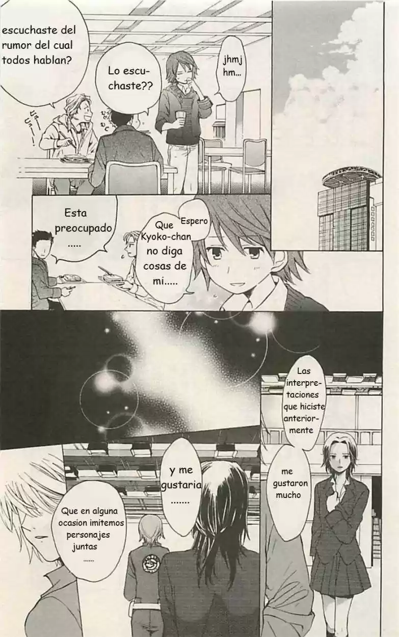 Skip Beat! capítulo 2, página 14