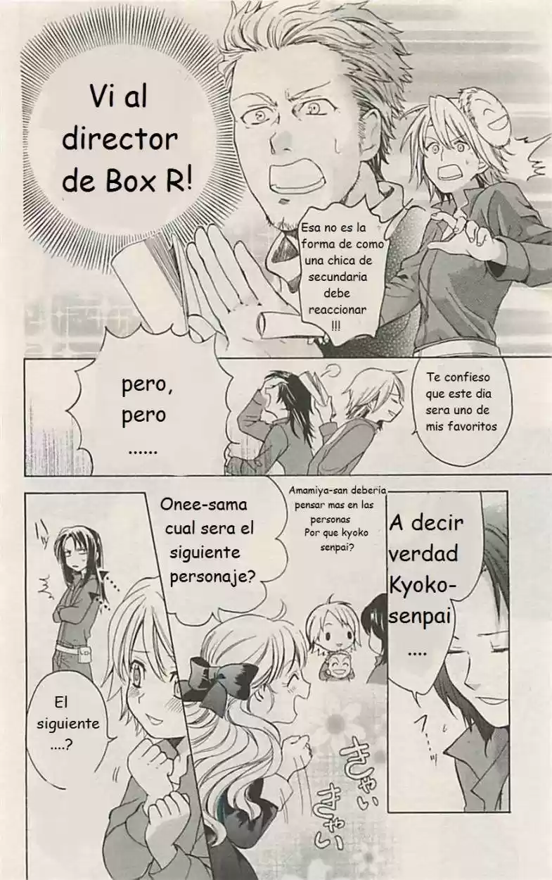 Skip Beat! capítulo 2, página 15