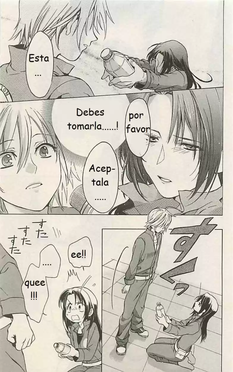 Skip Beat! capítulo 2, página 18
