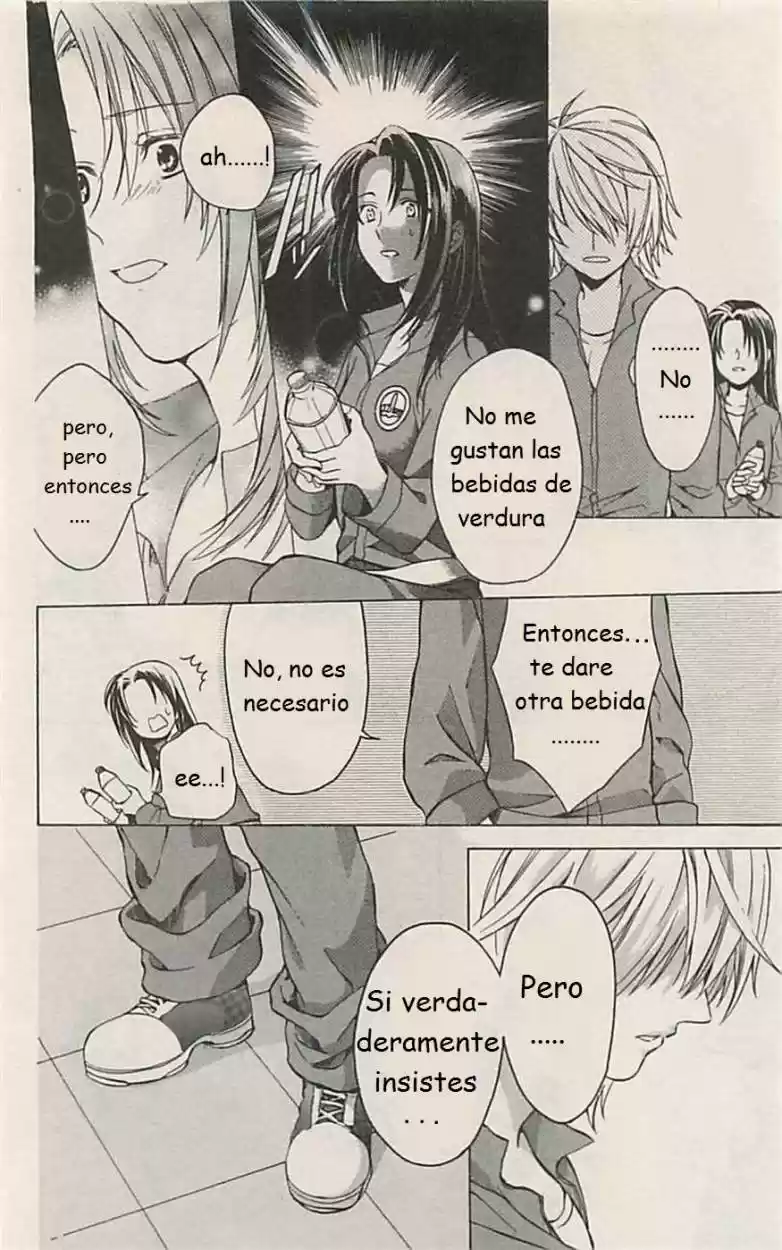 Skip Beat! capítulo 2, página 19