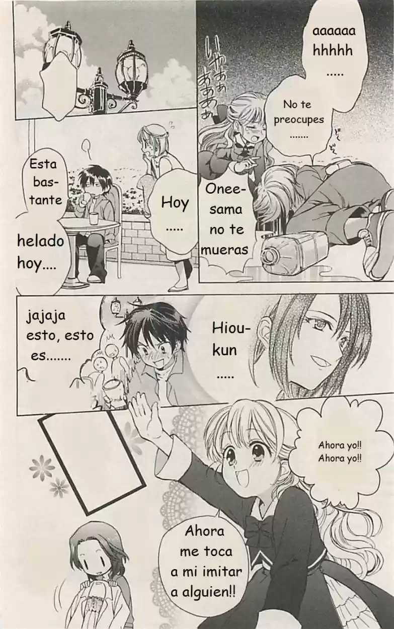 Skip Beat! capítulo 2, página 21
