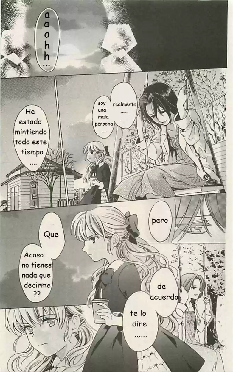 Skip Beat! capítulo 2, página 22