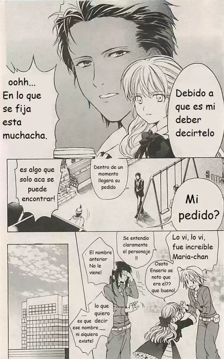 Skip Beat! capítulo 2, página 23