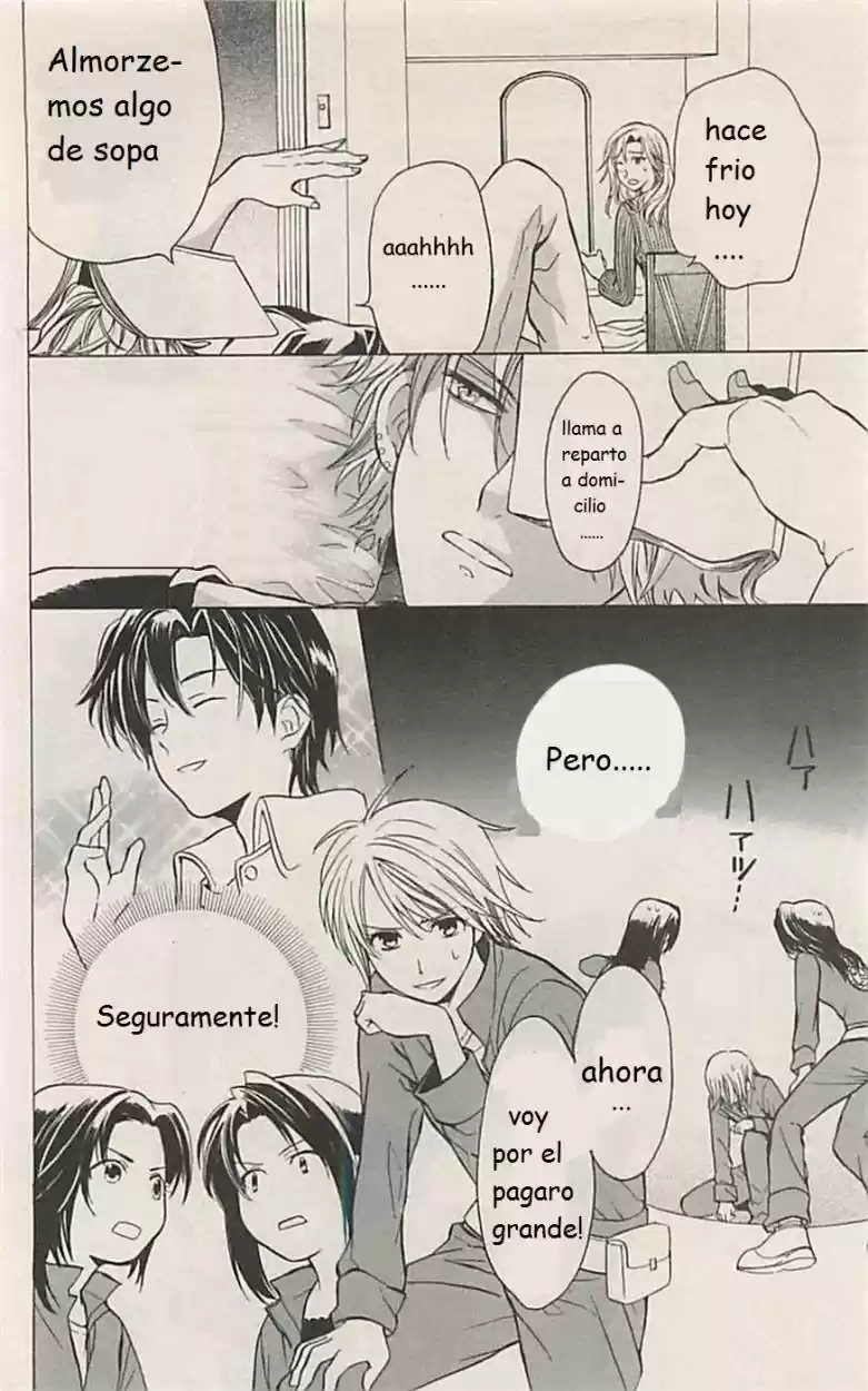 Skip Beat! capítulo 2, página 25