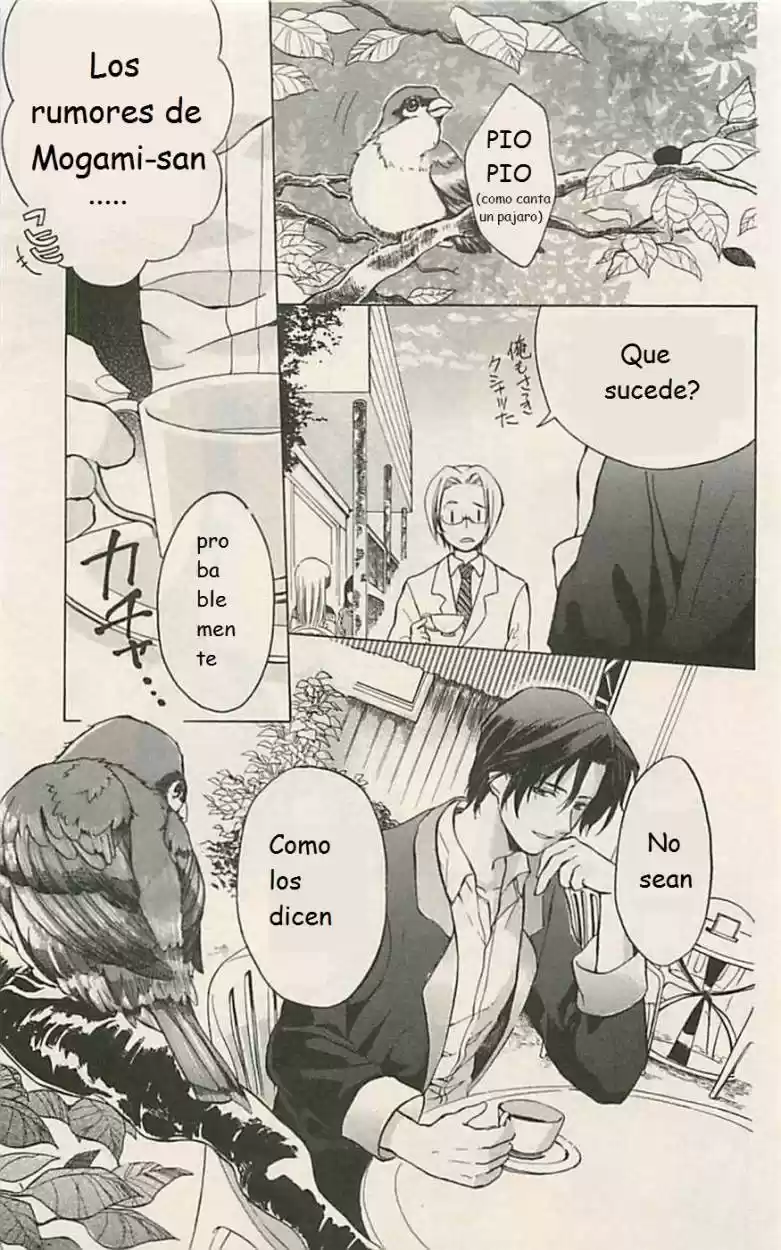 Skip Beat! capítulo 2, página 30