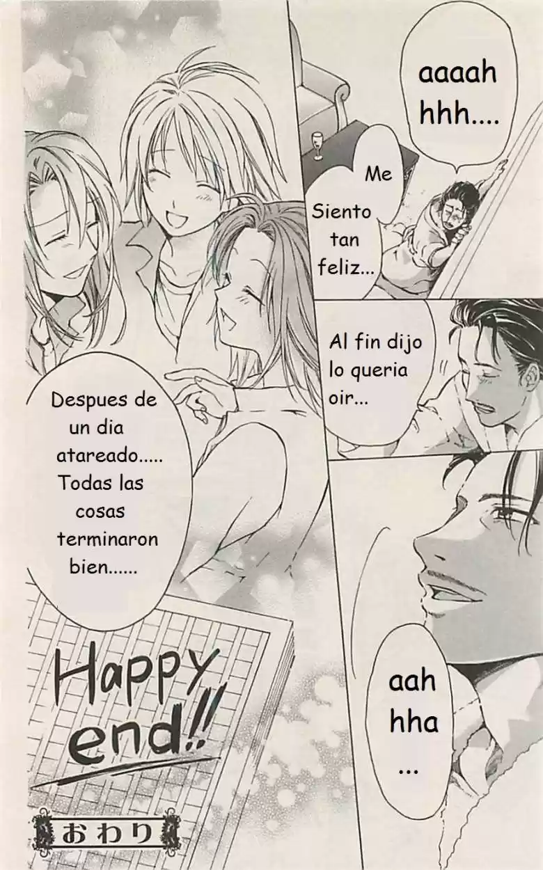 Skip Beat! capítulo 2, página 33