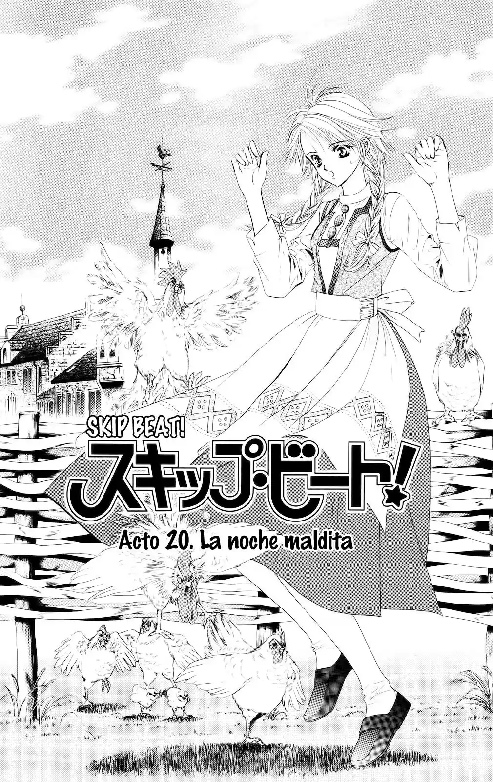 Skip Beat! capítulo 20, página 1