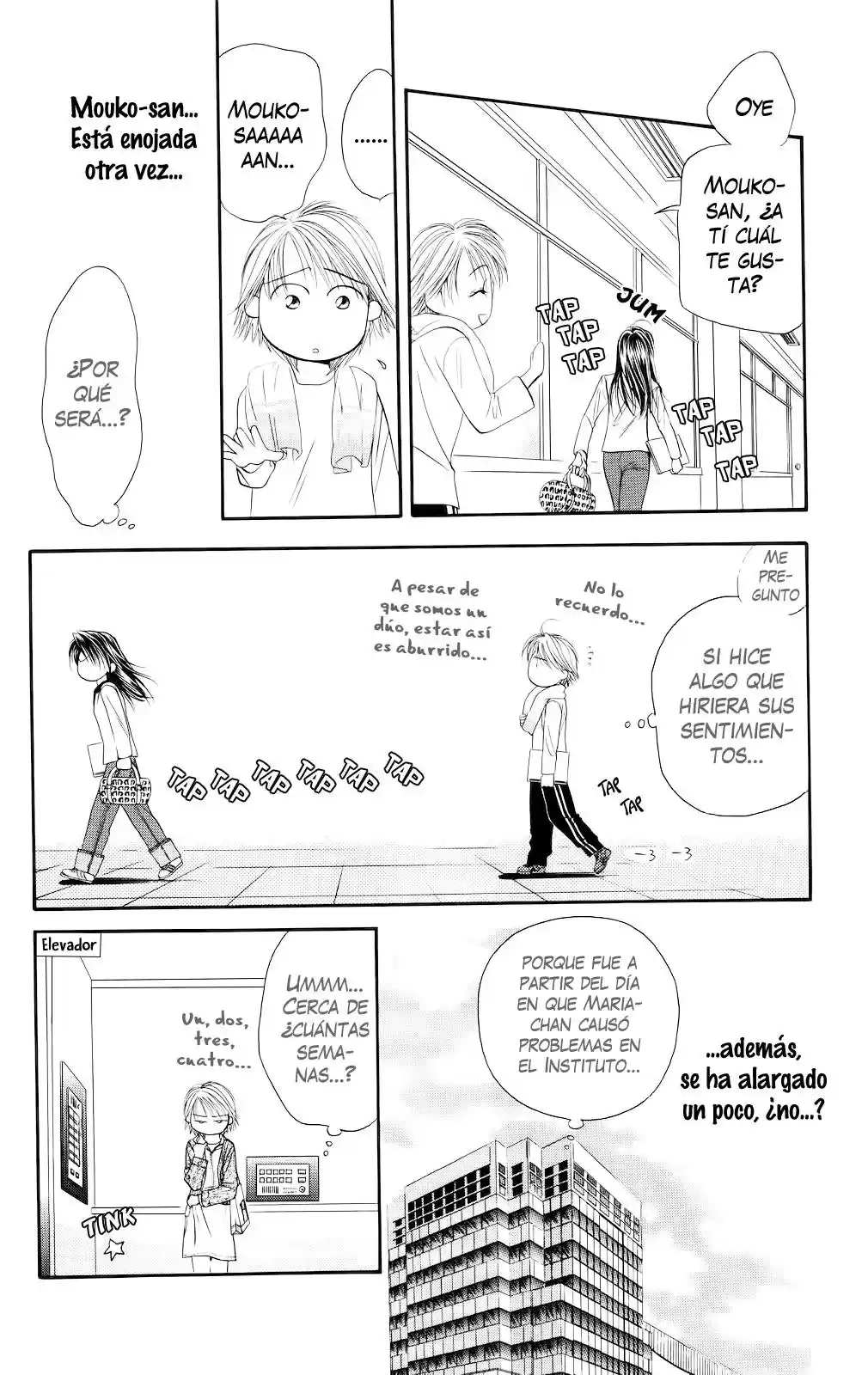 Skip Beat! capítulo 20, página 12