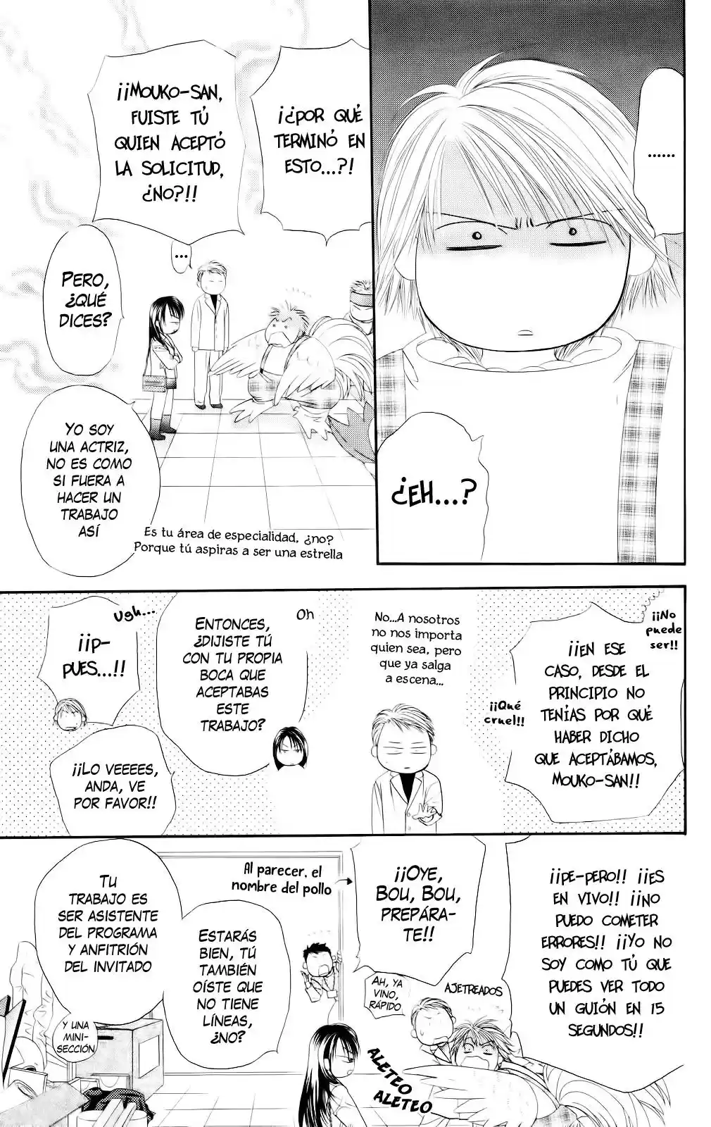 Skip Beat! capítulo 20, página 25