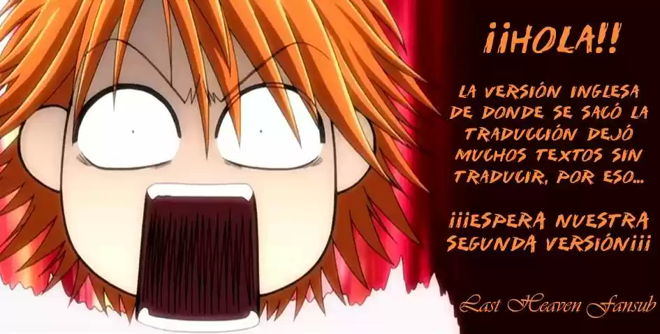 Skip Beat! capítulo 200, página 1