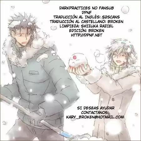 Skip Beat! capítulo 201, página 1