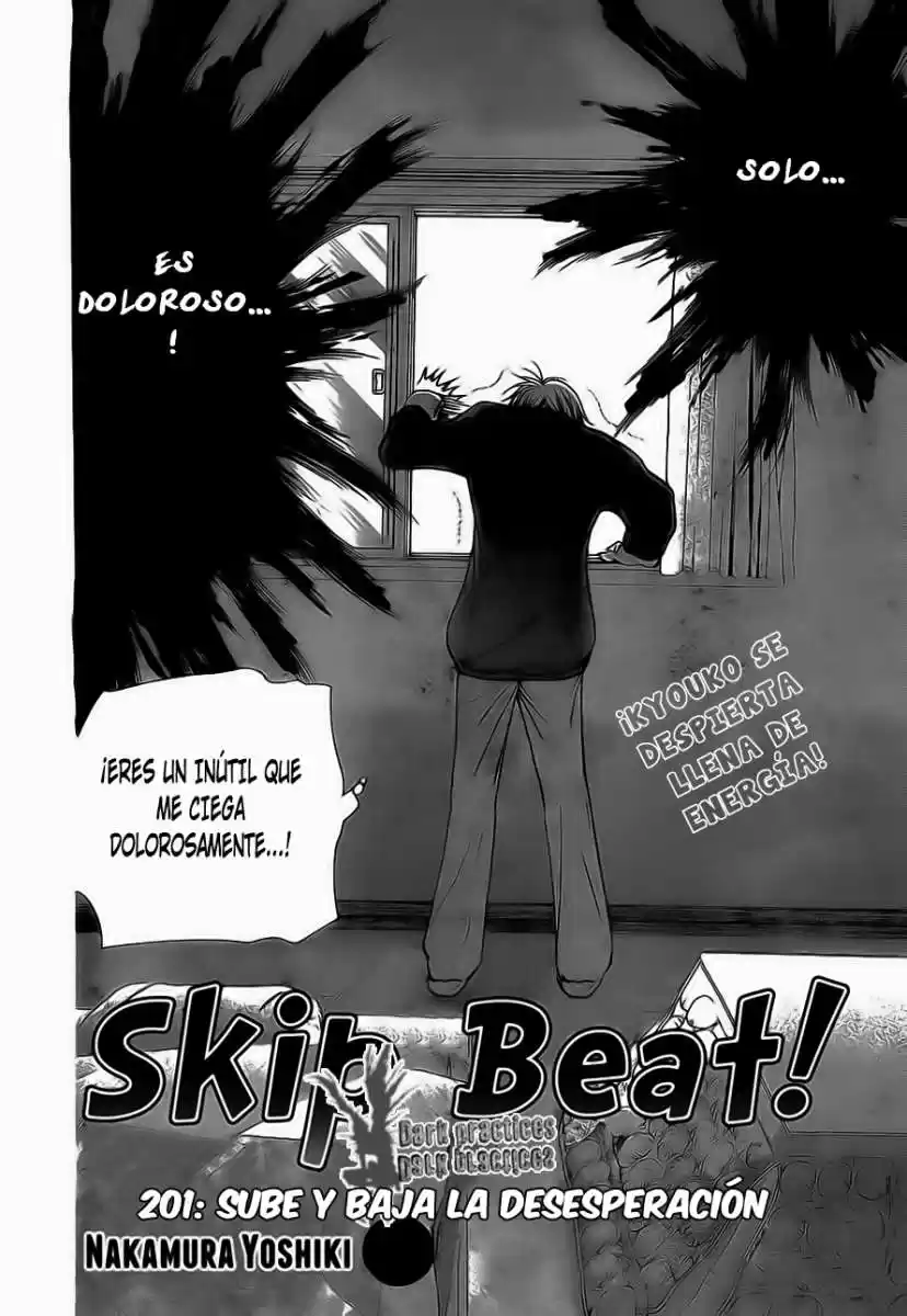 Skip Beat! capítulo 201, página 3