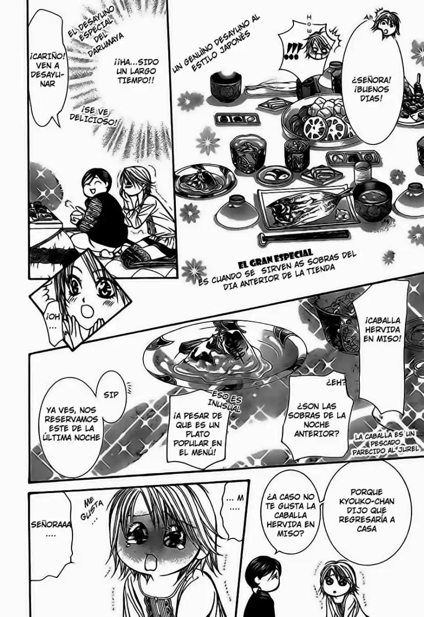 Skip Beat! capítulo 201, página 5