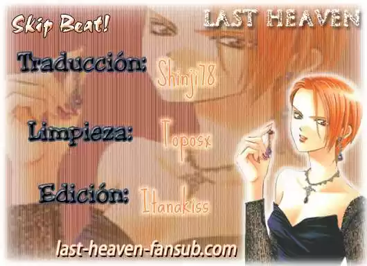 Skip Beat! capítulo 202, página 1