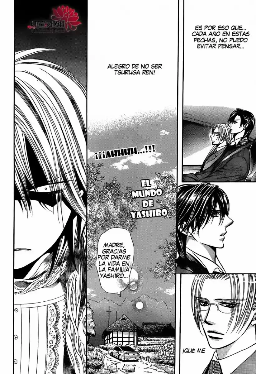 Skip Beat! capítulo 202, página 7