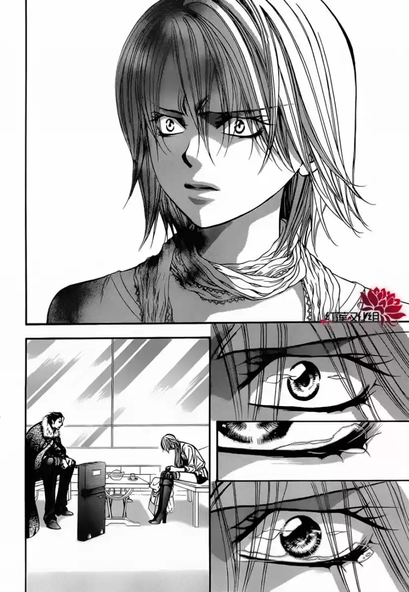 Skip Beat! capítulo 202, página 19