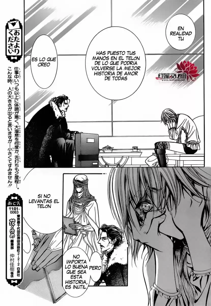 Skip Beat! capítulo 202, página 30