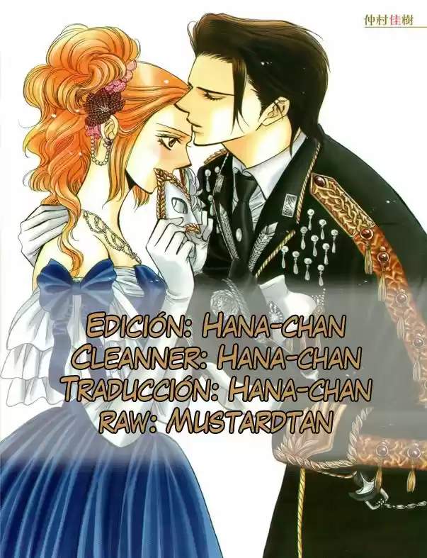 Skip Beat! capítulo 203.01, página 1