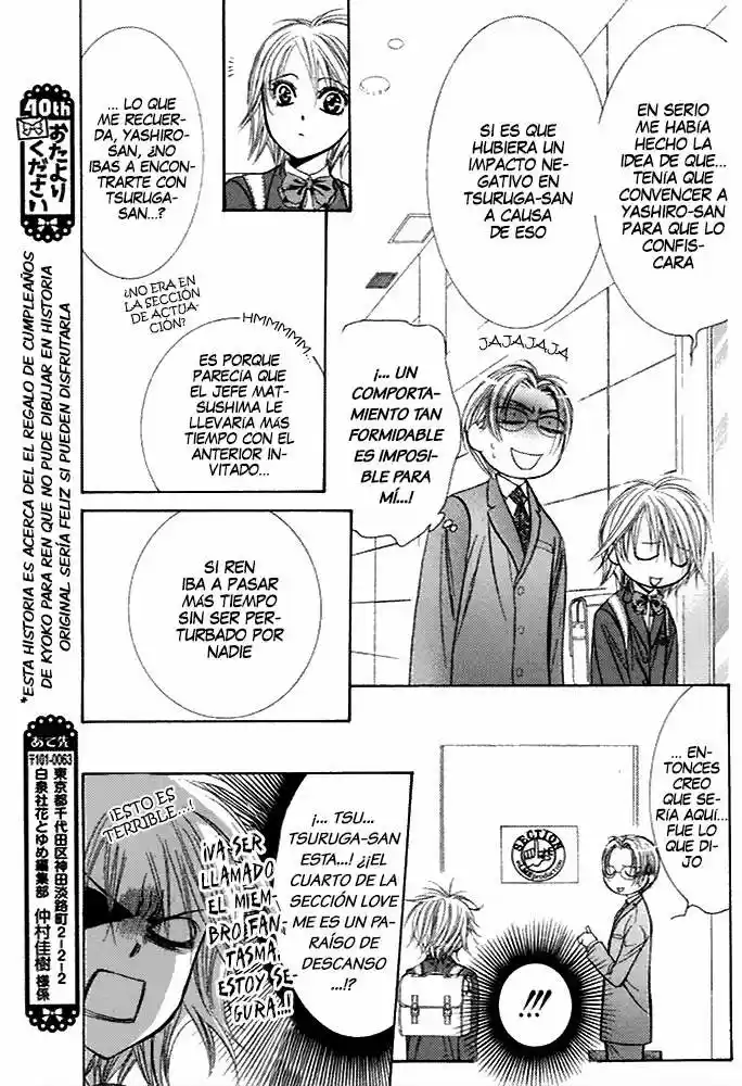 Skip Beat! capítulo 203.05, página 11