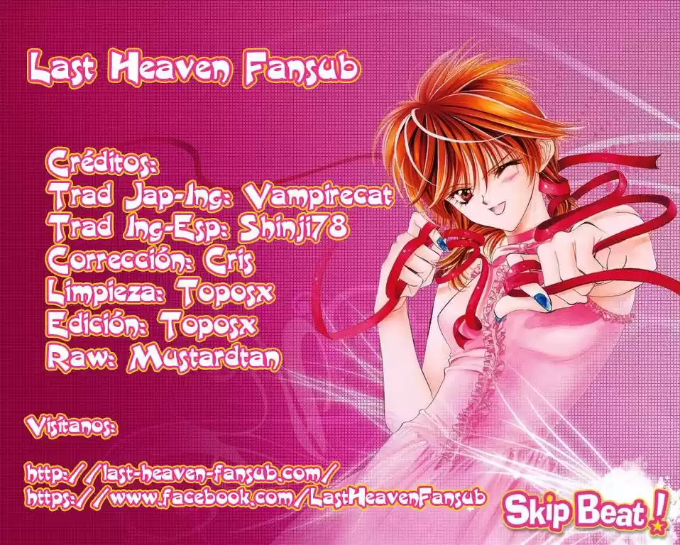 Skip Beat! capítulo 203.2, página 1