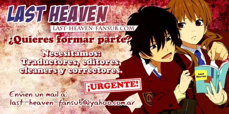Skip Beat! capítulo 203.3, página 3