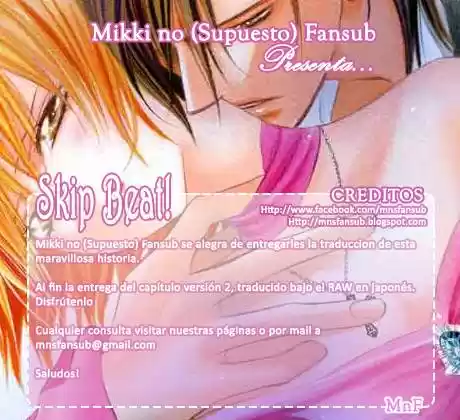 Skip Beat! capítulo 204, página 1