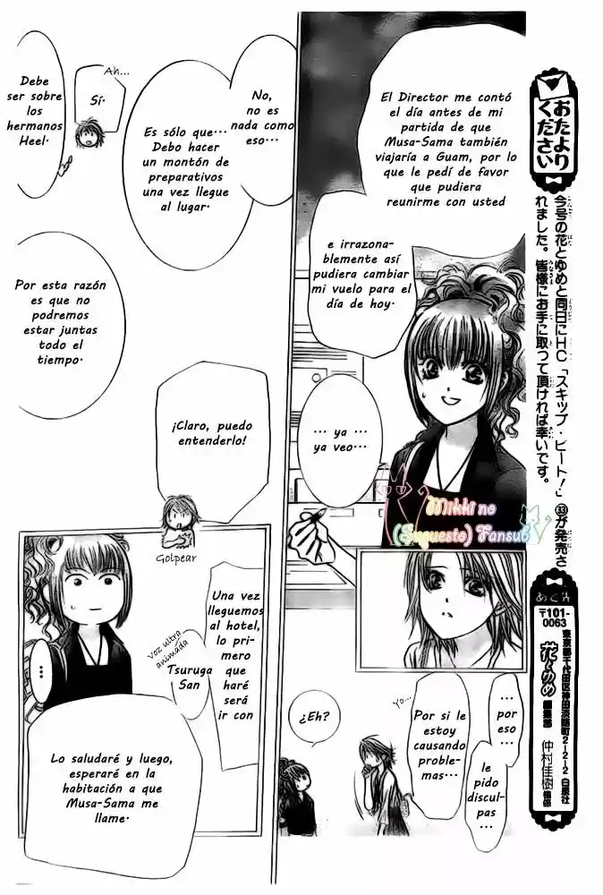Skip Beat! capítulo 204, página 11