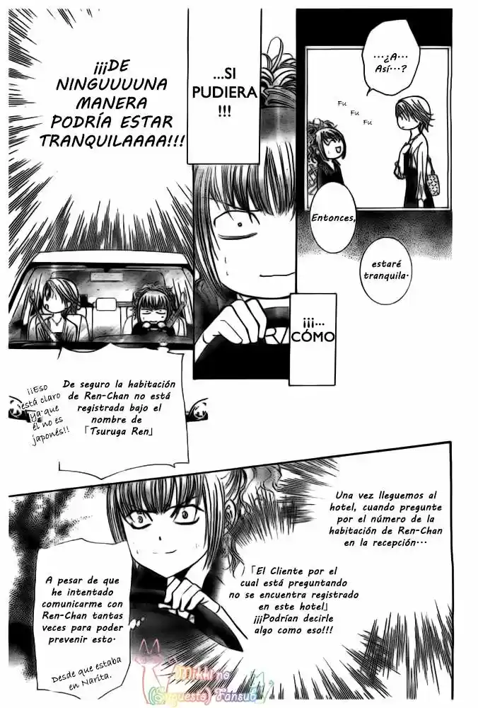 Skip Beat! capítulo 204, página 12