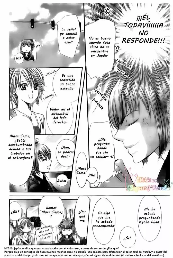 Skip Beat! capítulo 204, página 13