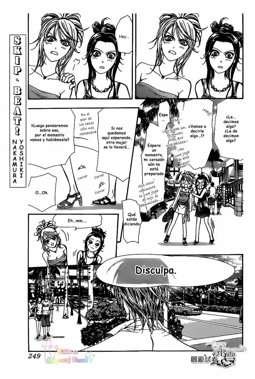 Skip Beat! capítulo 205, página 2