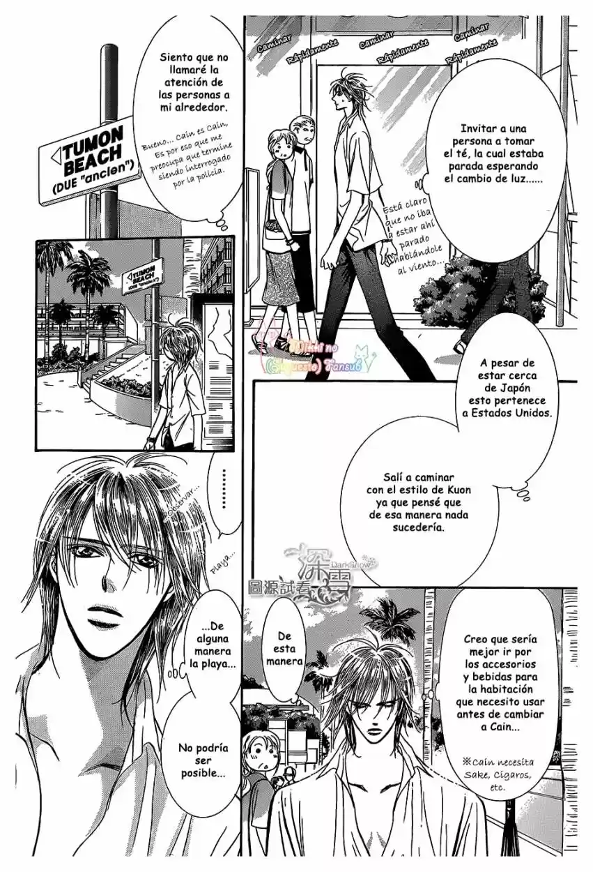 Skip Beat! capítulo 205, página 5