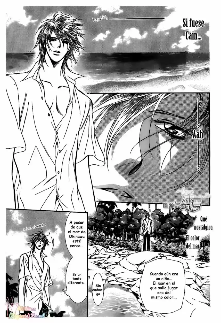Skip Beat! capítulo 205, página 6