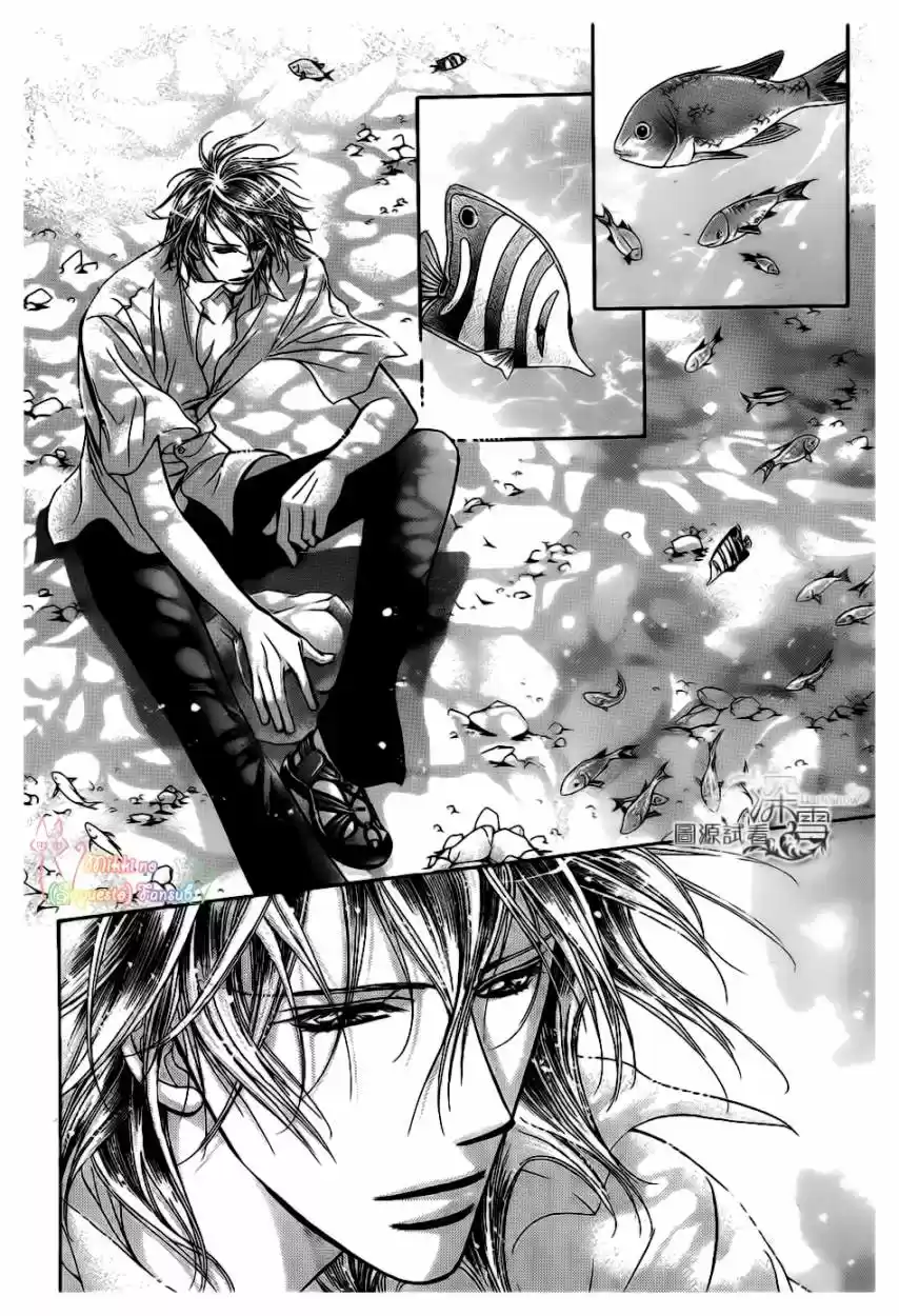Skip Beat! capítulo 205, página 9