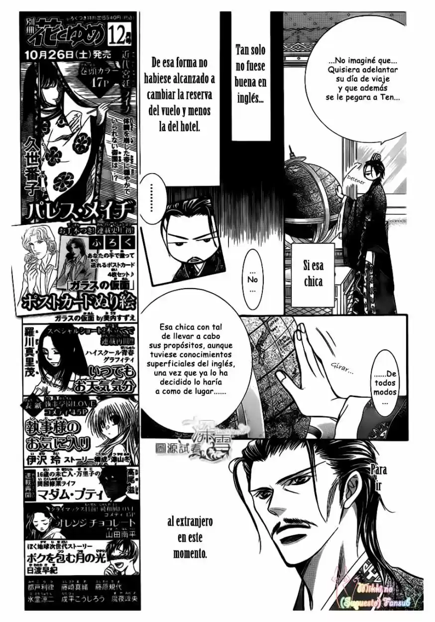 Skip Beat! capítulo 205, página 12
