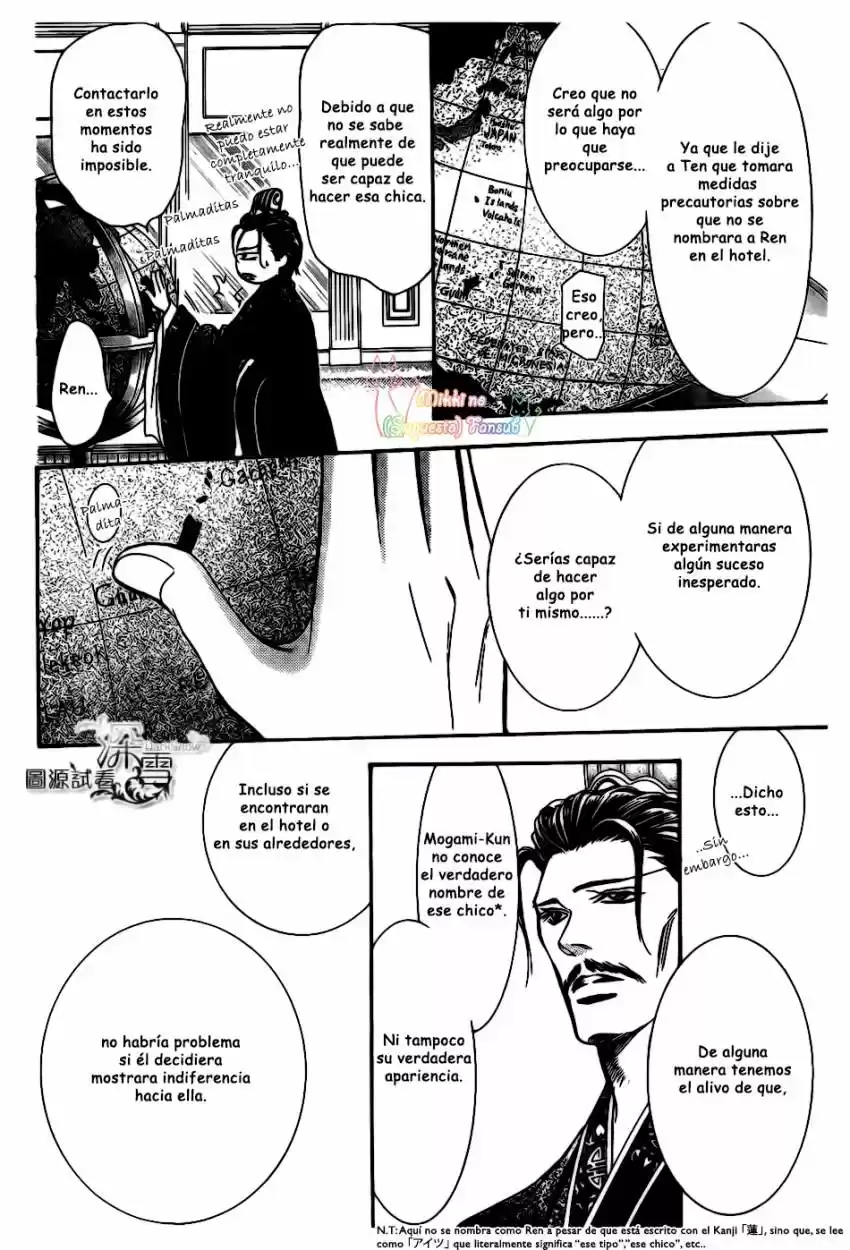 Skip Beat! capítulo 205, página 15