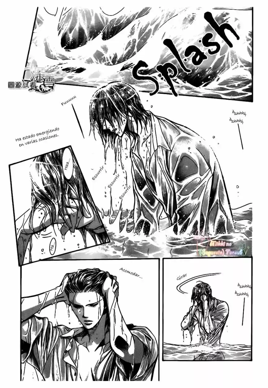 Skip Beat! capítulo 205, página 16