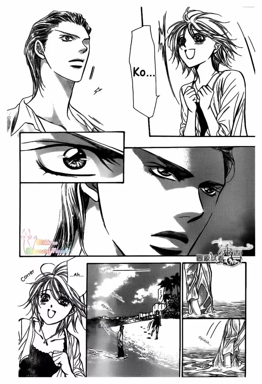 Skip Beat! capítulo 205, página 23