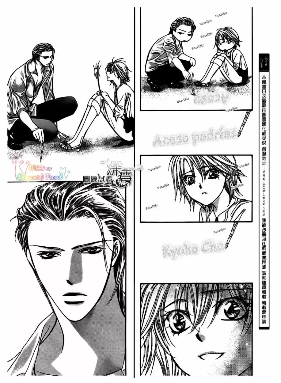 Skip Beat! capítulo 205, página 30
