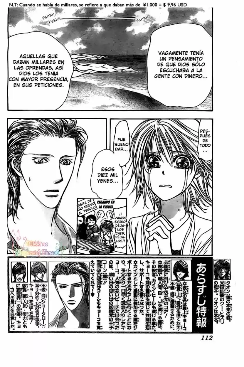 Skip Beat! capítulo 206, página 3