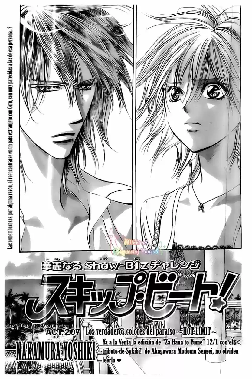 Skip Beat! capítulo 207, página 2