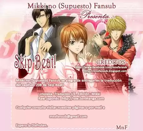 Skip Beat! capítulo 208, página 1