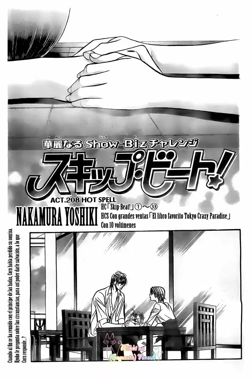 Skip Beat! capítulo 208, página 2