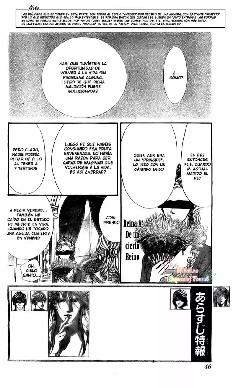 Skip Beat! capítulo 209, página 3
