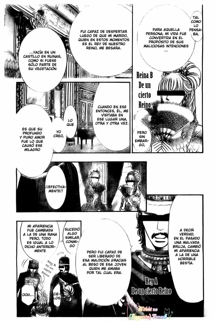 Skip Beat! capítulo 209, página 4