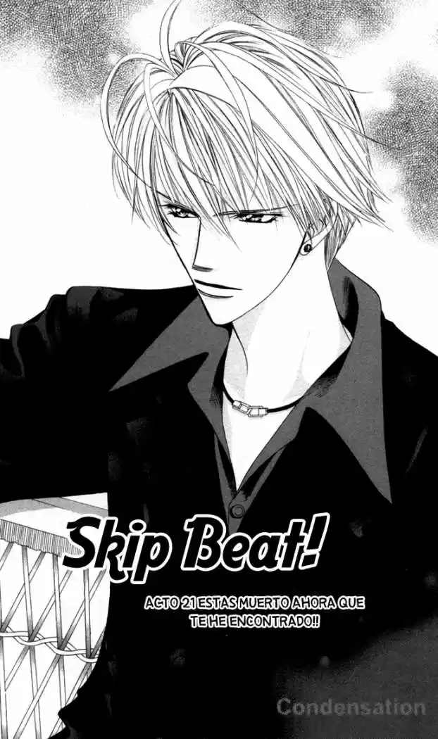 Skip Beat! capítulo 21, página 1