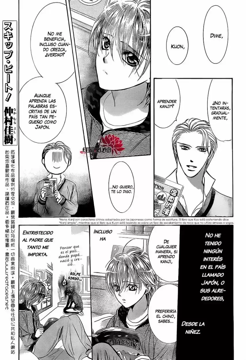 Skip Beat! capítulo 211, página 5